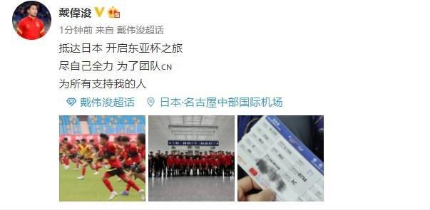 TA：范德贝克的租借合同中含买断条款，费用1100万欧据TheAthletic报道，范德贝克已经前往法兰克福接受体检，即将租借加盟。